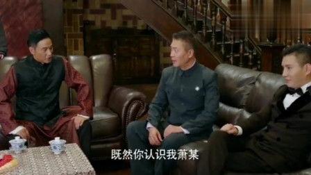 魔都大哥爆料视频下载,视频下载背后的秘密与技巧  第1张