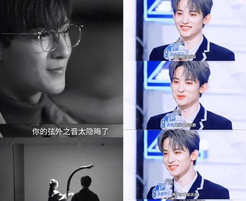 娱乐圈吃瓜直播博肖,揭秘幕后故事，带你走进吃瓜现场  第3张